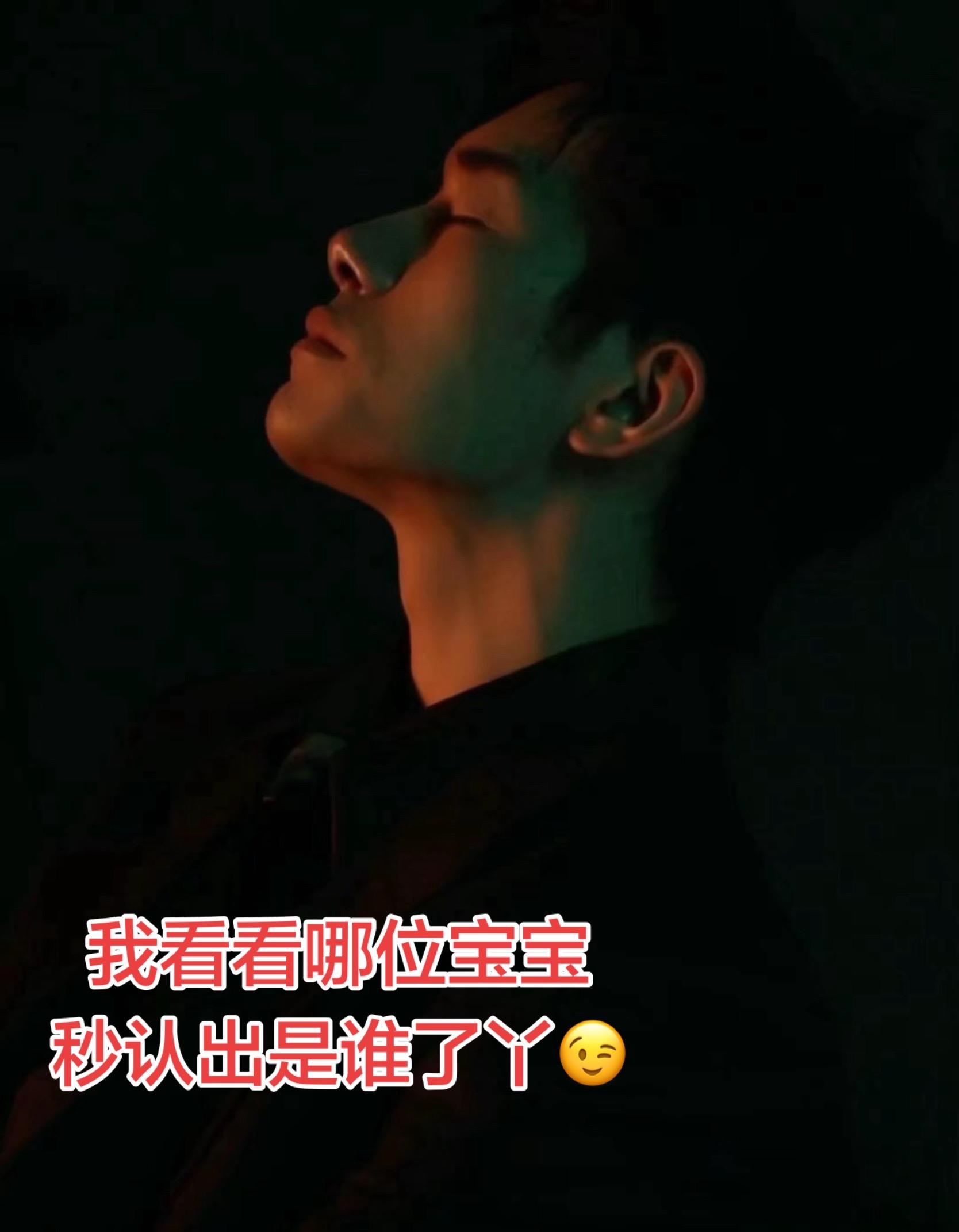 氛围感帅哥 易烊千玺 氛围感的神 向全世界安利