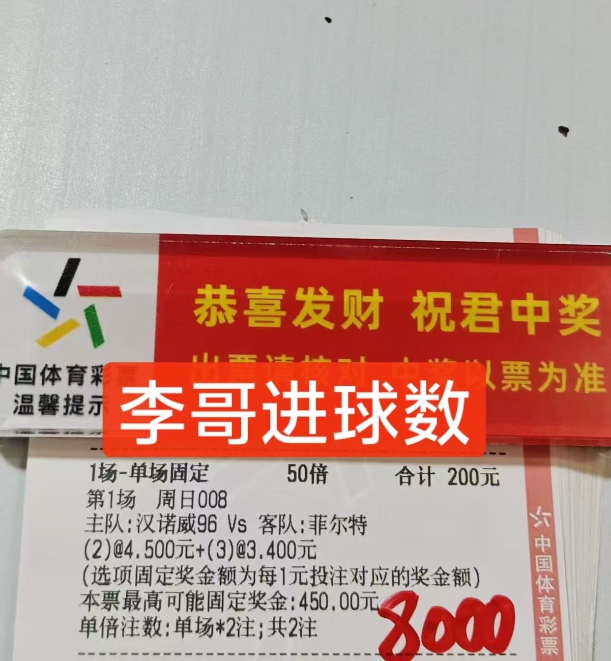 晚场实战分享！ 