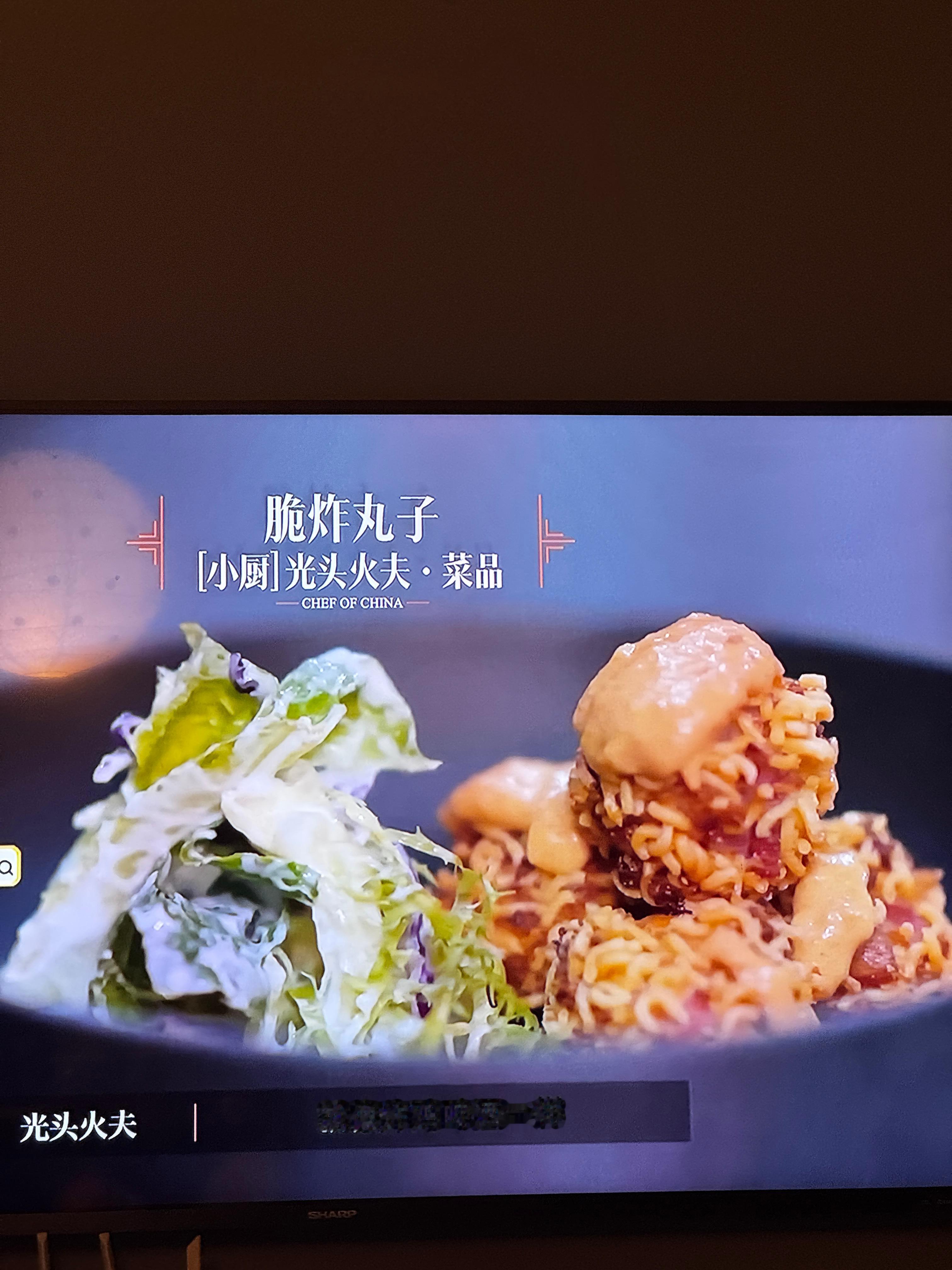 康熙真的走在很前面 ​​​