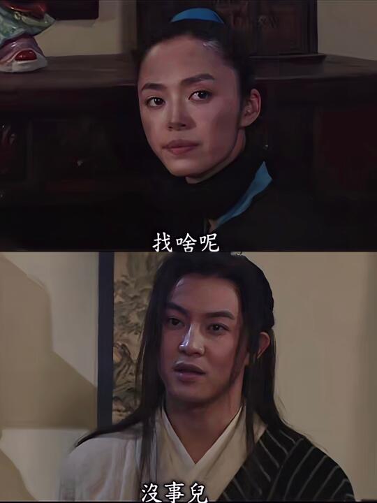 磕到白郭的一些场景……