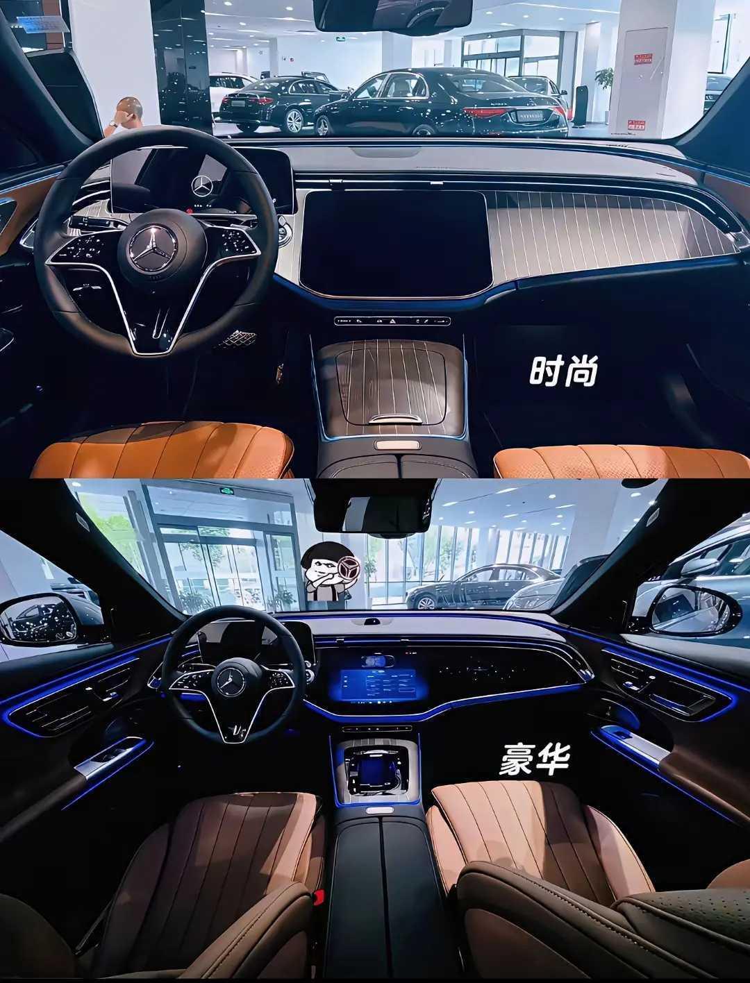 网友：你们觉得哪一款内饰更好看呢？