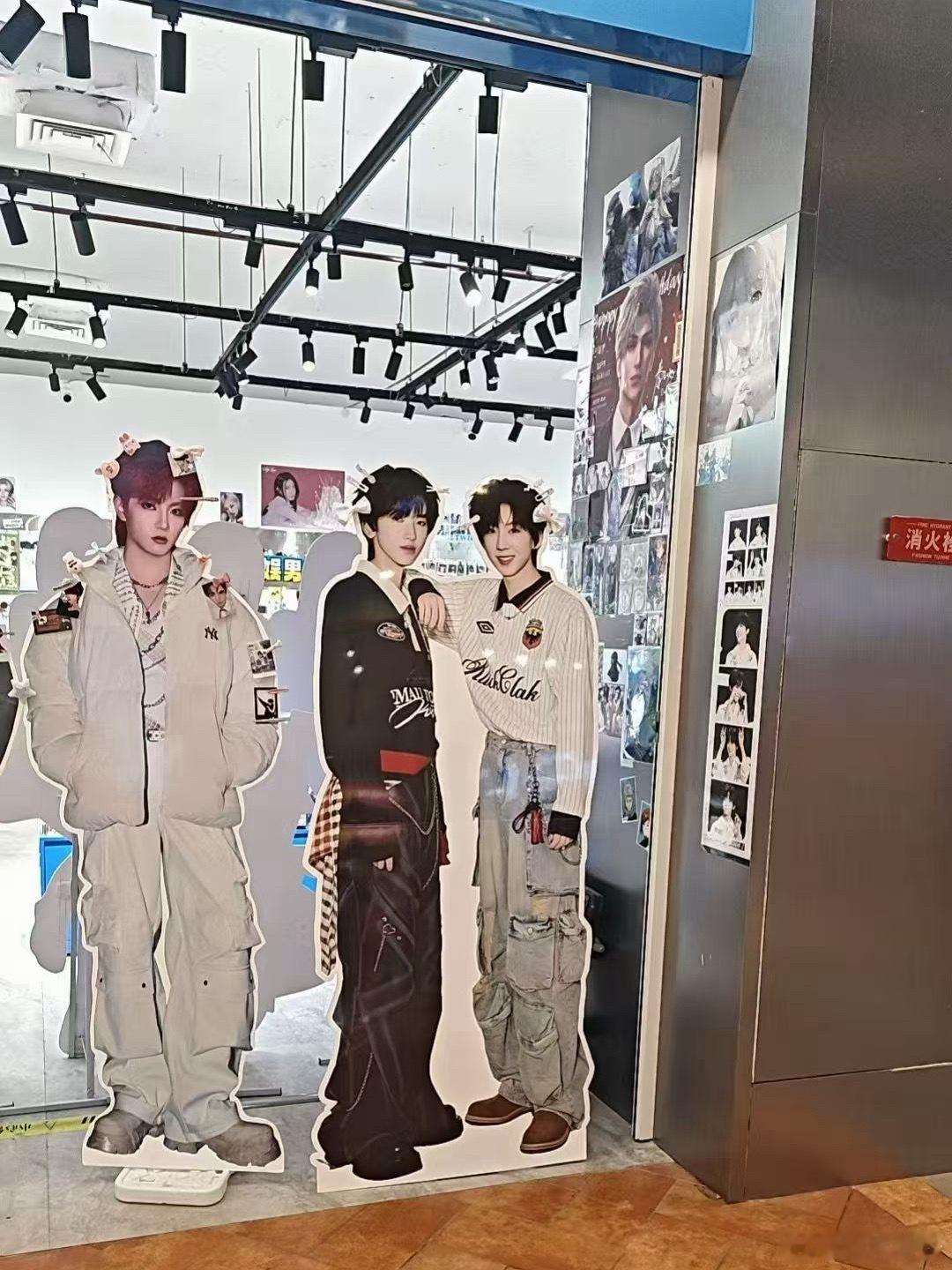 奇文香港自己站位… 