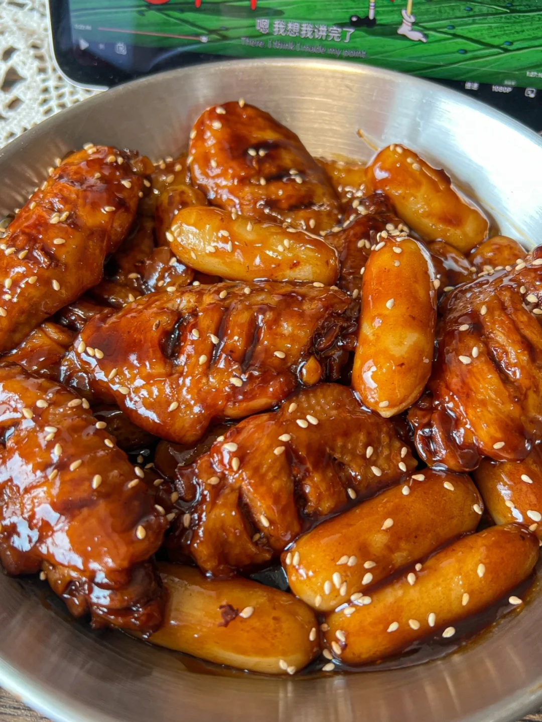 可乐鸡翅年糕！！再一次刷新认知的好吃...