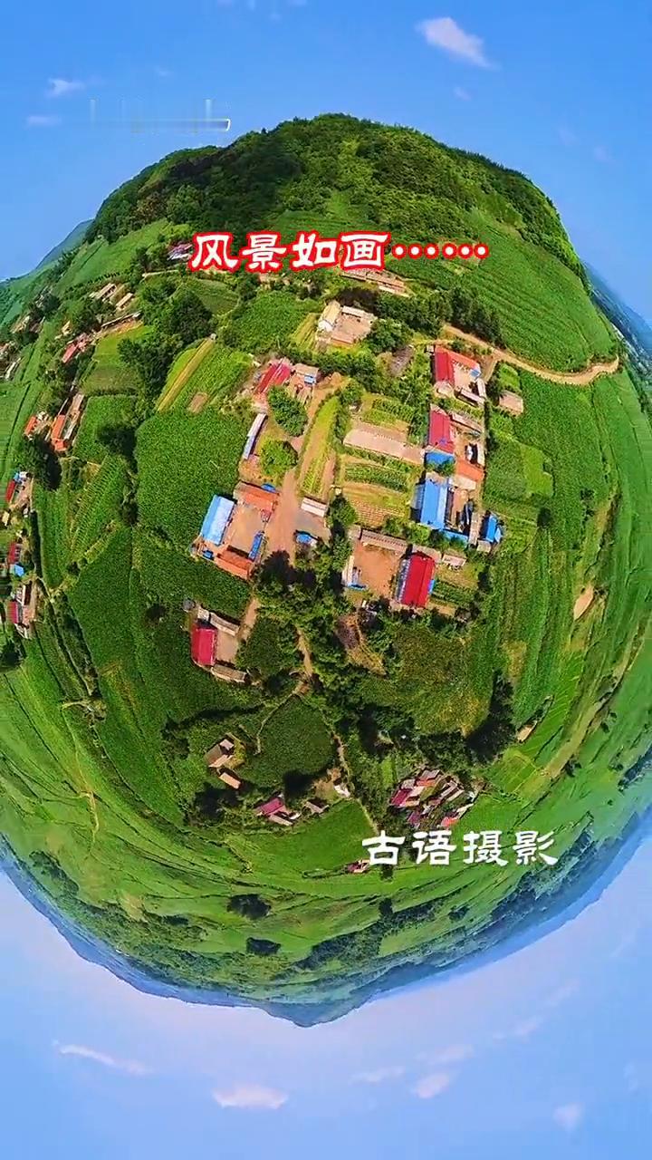 山村风光全景航拍：缸窑镇歪后村。
古语摄影。
这里是缸窑镇歪石村，夏日里的小山村