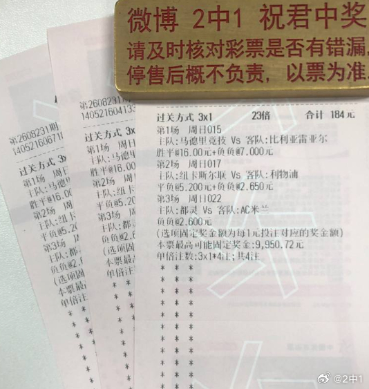 利物浦碰纽卡19场没败过，今晚两任新帅英超首秀正面刚，谁先站稳脚跟？015📍西