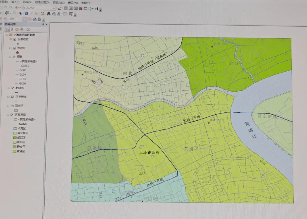 今天在学校学会用的软件！
ArcMap！难！！！你们用ArcMap做出什么！
@