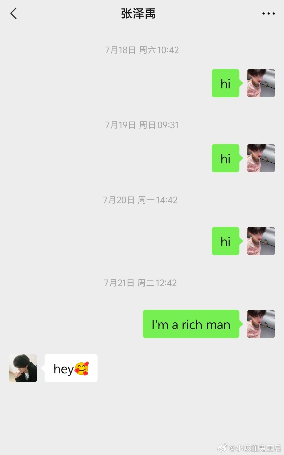 4652【宝铲】hi🖐 