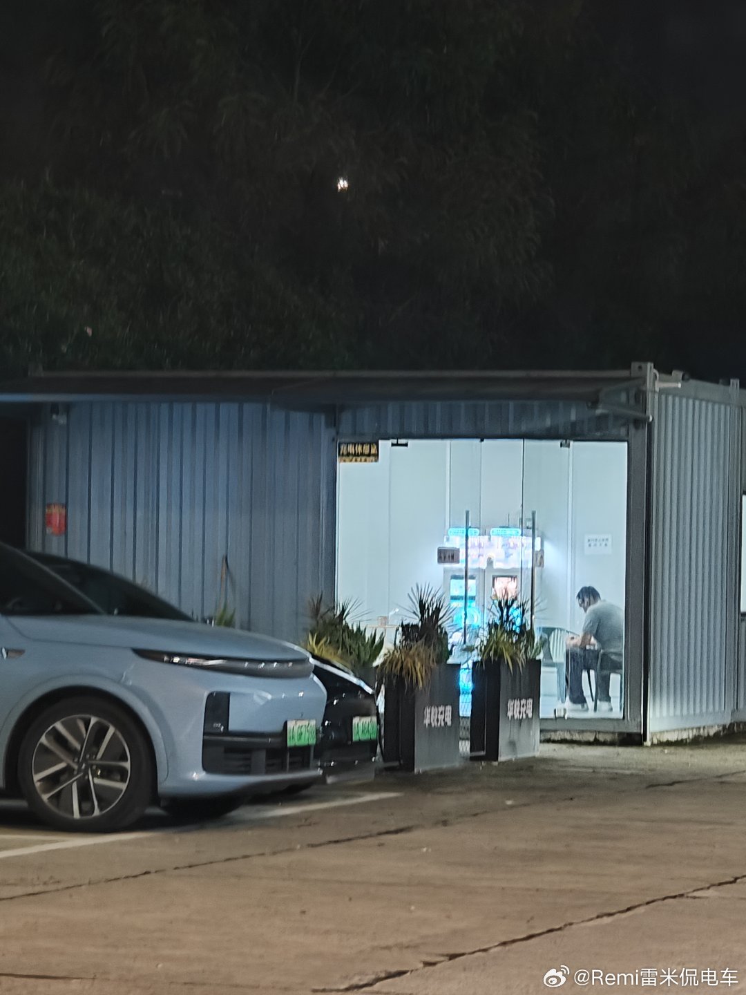 有家充买纯电，没家充更要纯电，最好一步到位买能够换电的纯电新能源汽车[超话]新能