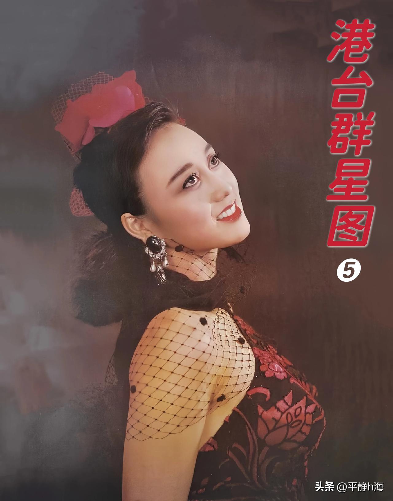 ❁ 港台icon群星图❁ ➎
1.2利智 3.邝美云 4.赵雅芝 5.6张曼玉 