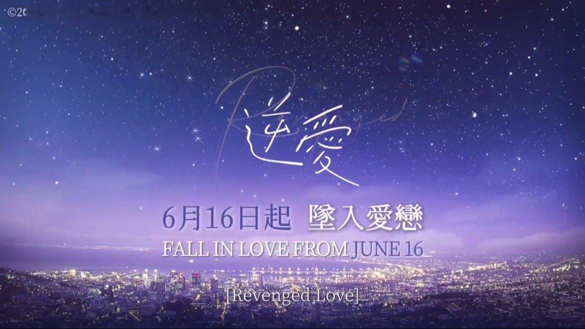 你的消息太难等了，我不等了，六月份了，我爸妈来接我了！ 