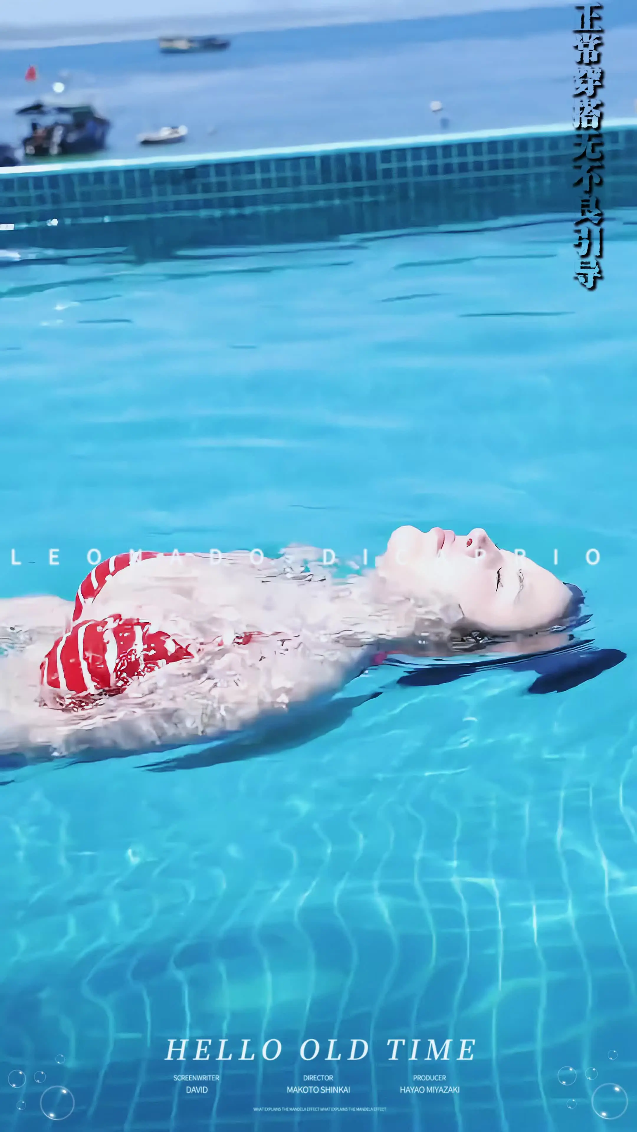 泳装👙 清凉一夏 泳装正常拍摄无不良引导