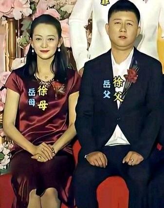 闫学晶的儿媳妇徐孟迪的父，母这次后悔了吧，找了一个这么爱虚荣的亲家母。还离婚两次