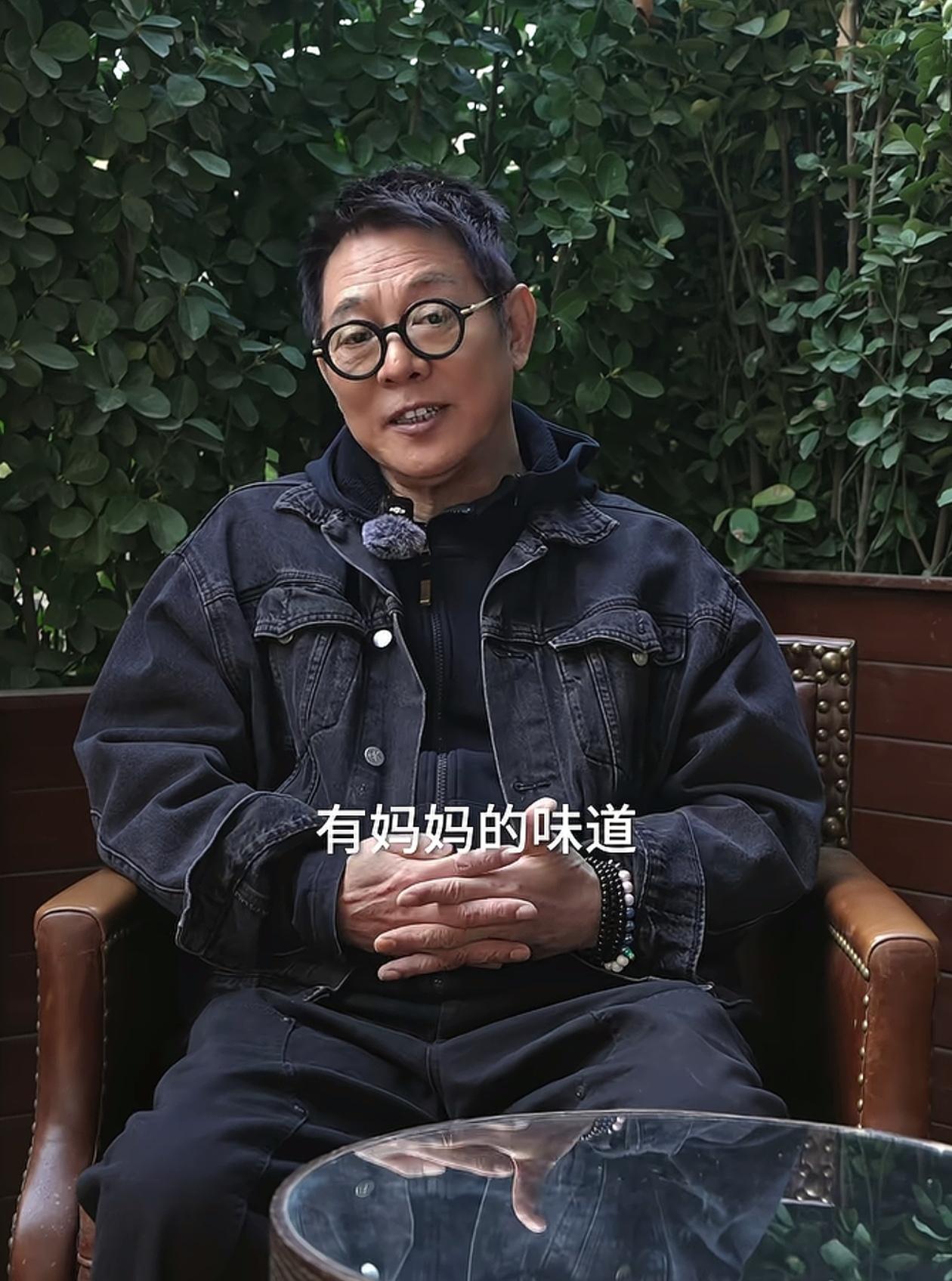 一盘土豆丝，成了李连杰生命中的十大惊喜之一！

李连杰在母亲节发视频，说六七十年