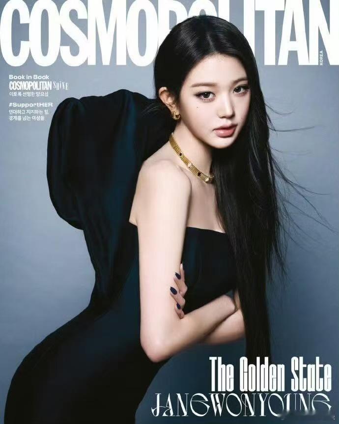 张元英黑裙大片张元英黑裙杂志大片张元英黑裙杂志大片，好美，真棒 