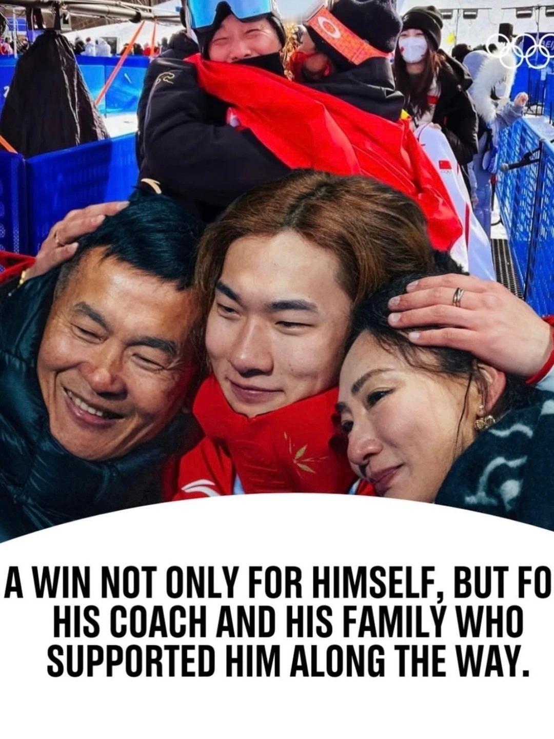 苏翊鸣米兰冬奥会后发文苏翊鸣赛后发文告别米兰冬奥，满纸皆是热爱与成长，看得人热泪