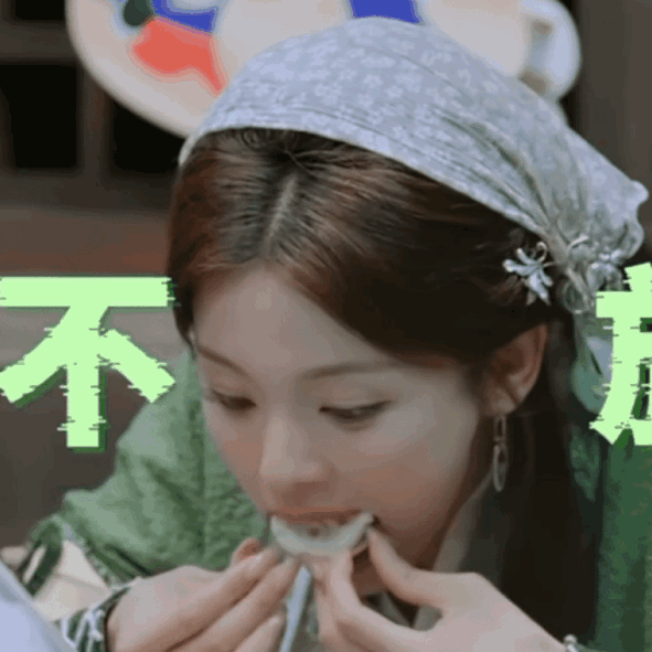 樱桃🍒小嘴吃肉夹馍，肉夹馍比嘴巴还大。为了快速完成游戏一口塞。 杨超越从脉象看