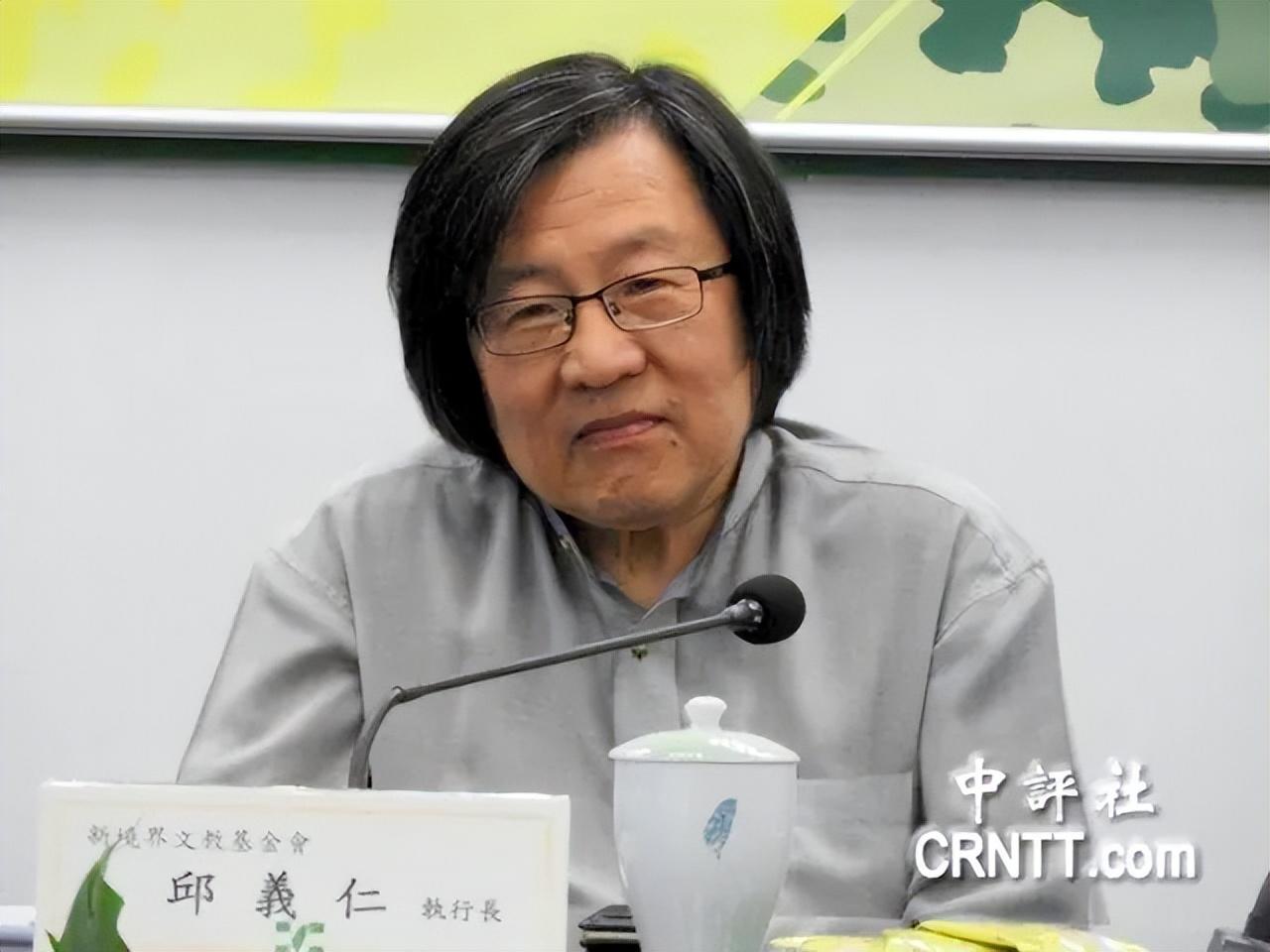 最阴险的就是他！赖清德最器重的顶层智囊邱义仁：三朝军师、幕后总操盘手
邱义仁是民