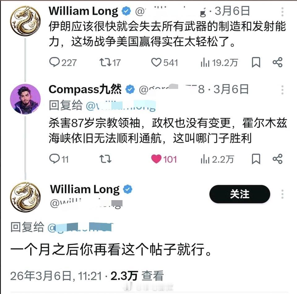 四个字评价：如丧考妣[呆无辜]