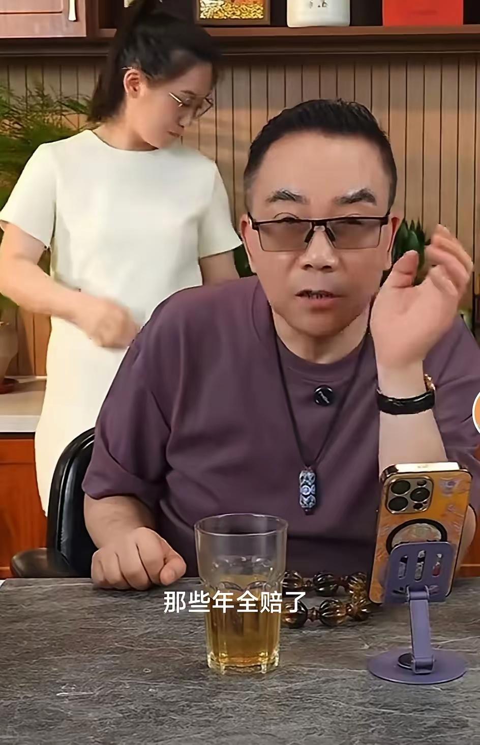 人这一生第一求温饱，第二求财，第三求事业，第四求名，大部分人一辈子都在为温饱挣扎
