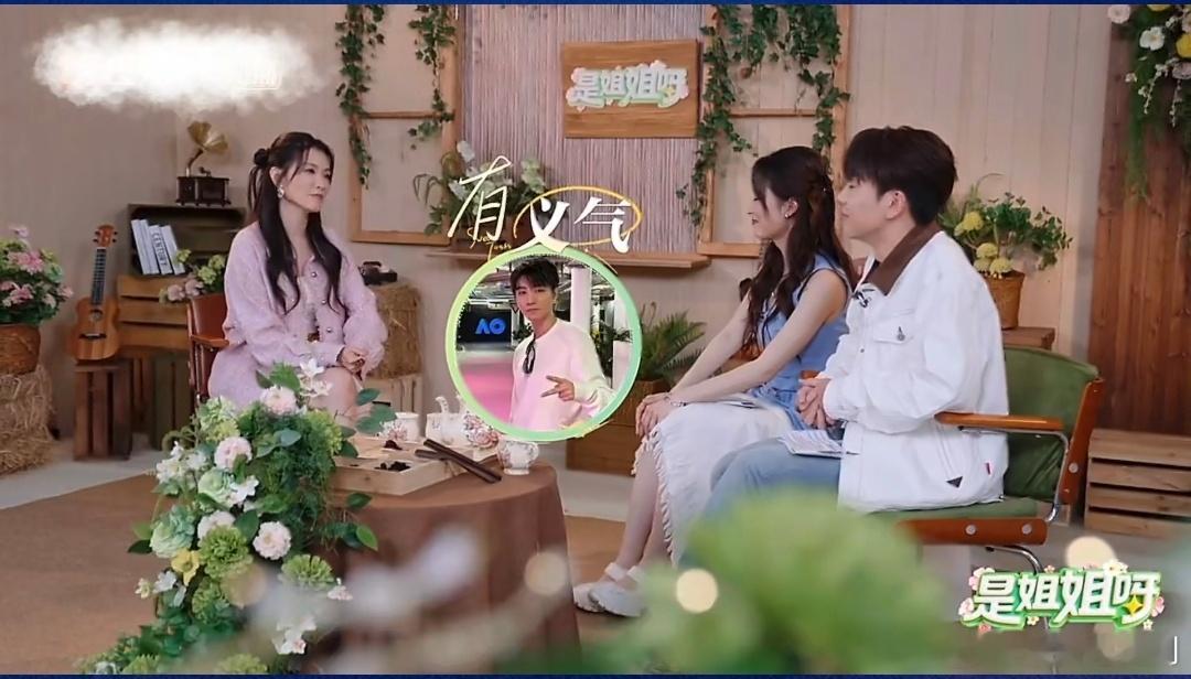 徐洁儿回应决赛请王俊凯当助演双向奔赴的善意真的太美好了，徐洁儿大方夸赞王俊凯仗义