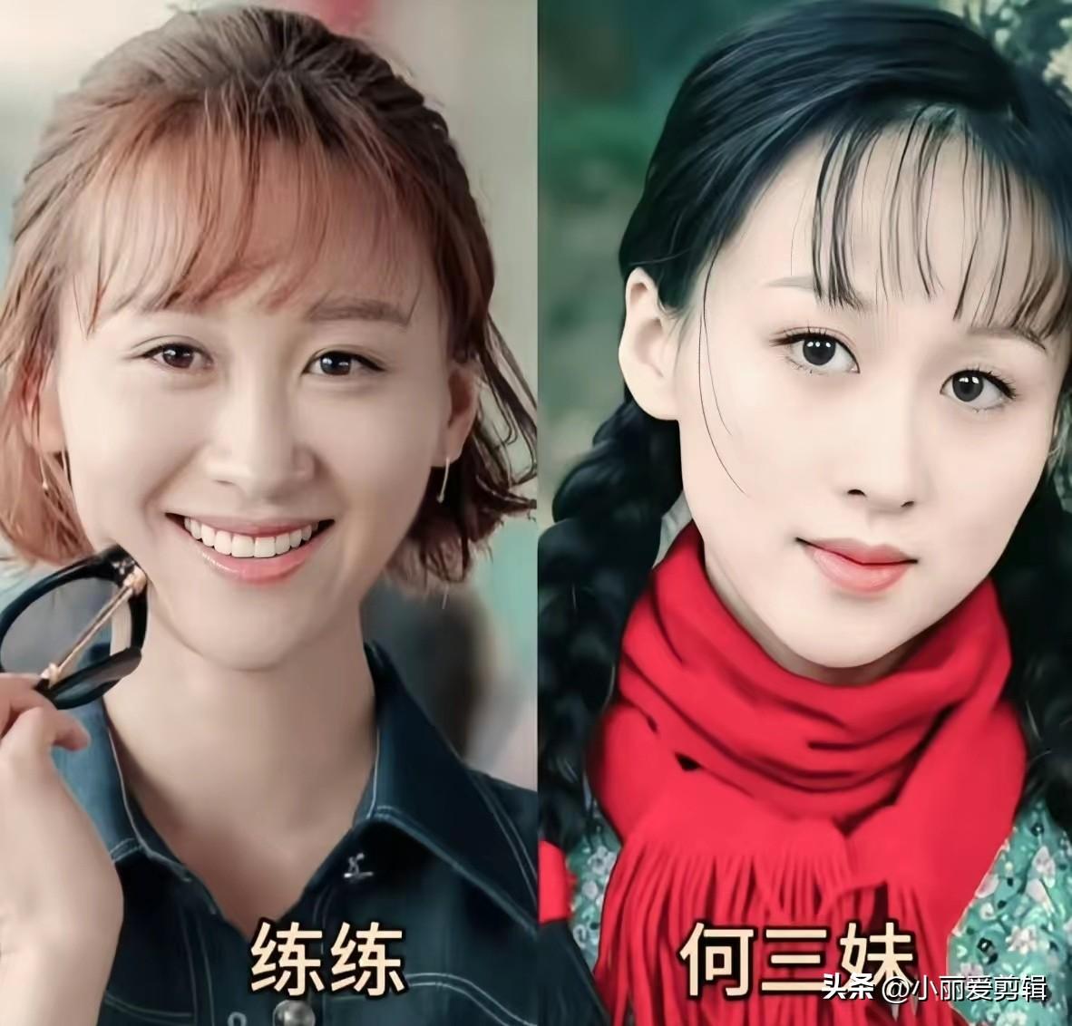 重温经典年代剧《三妹》，至今依旧格外心疼练练饰演的何三妹，她善良温柔，一心扎根乡