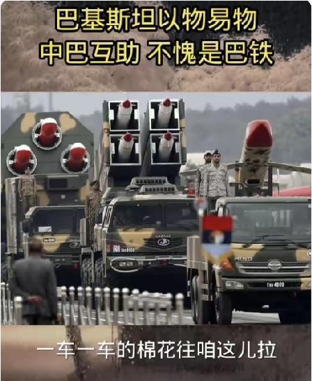 炸锅！歼35提前入巴救急 原油库存仅够两天 中国出手南亚格局要变
 
歼35提前