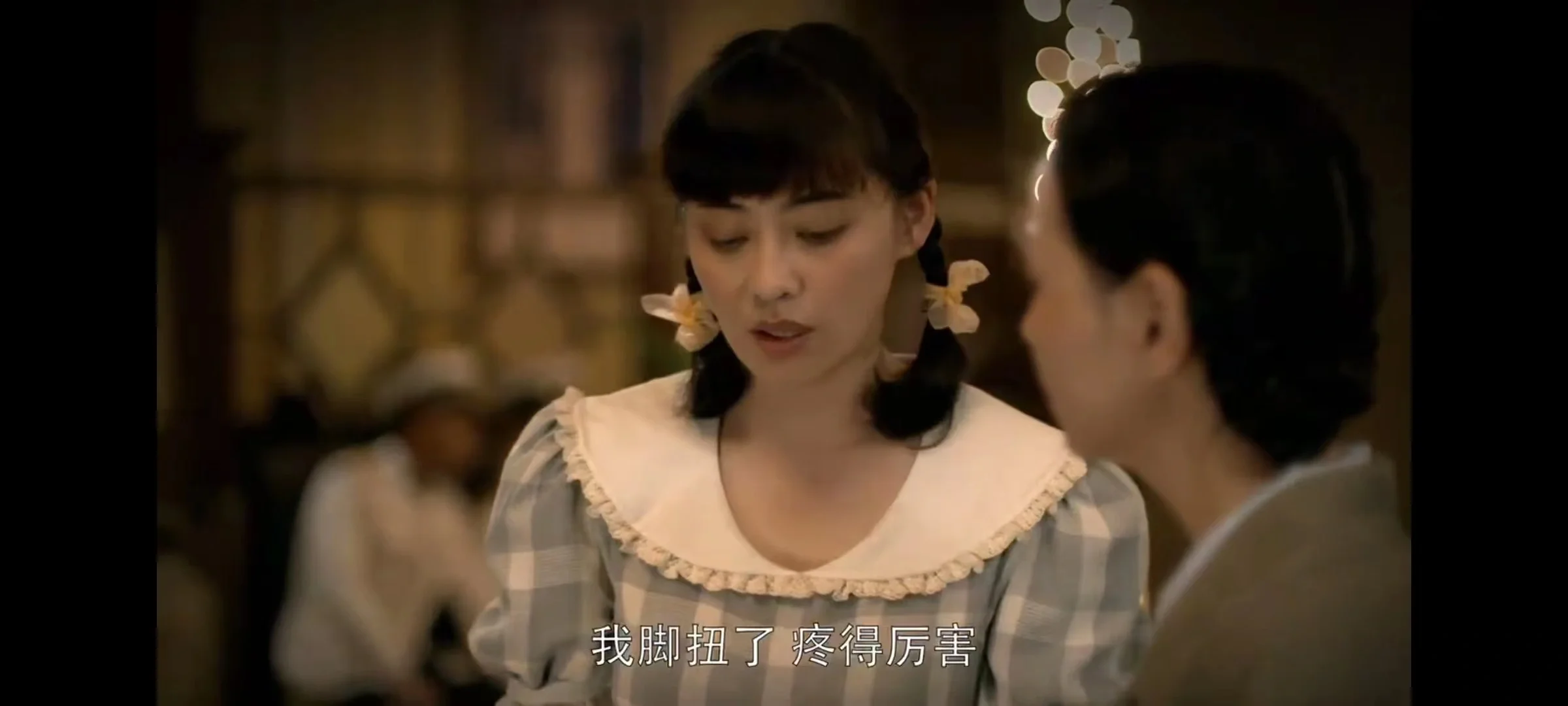 相亲舞会成为安杰的舞伴，江德福靠的是人品