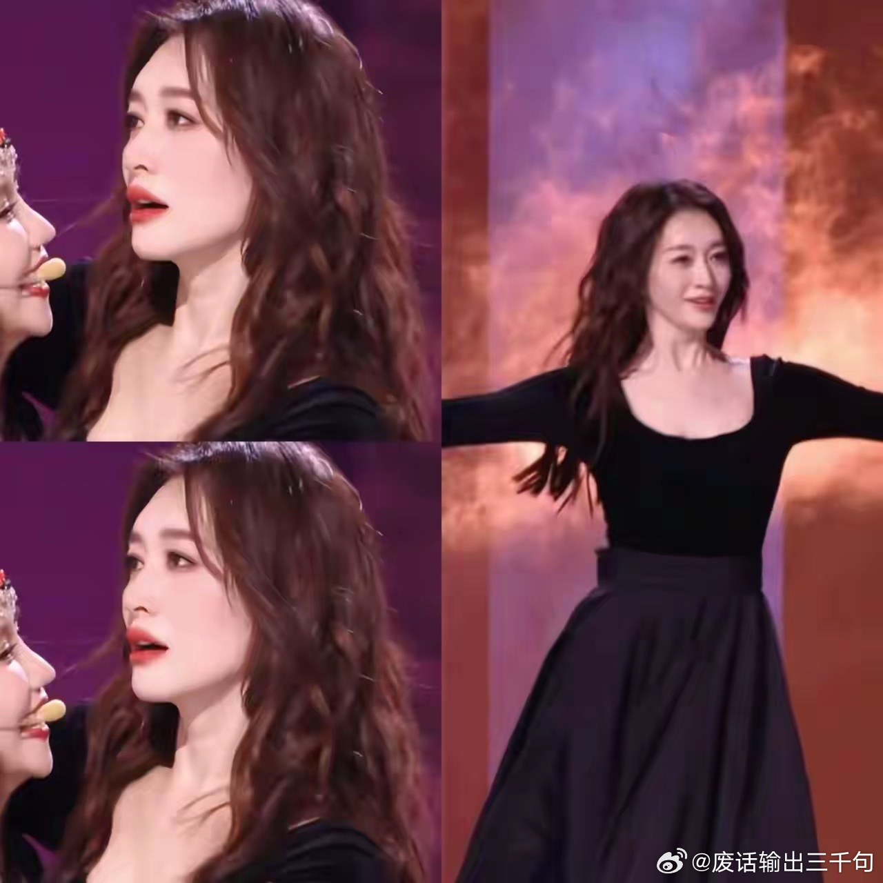 李小冉昨天的造型一出来造型师表妹瞬间坐不住了她说了一句大实话，李小冉和想象中的完