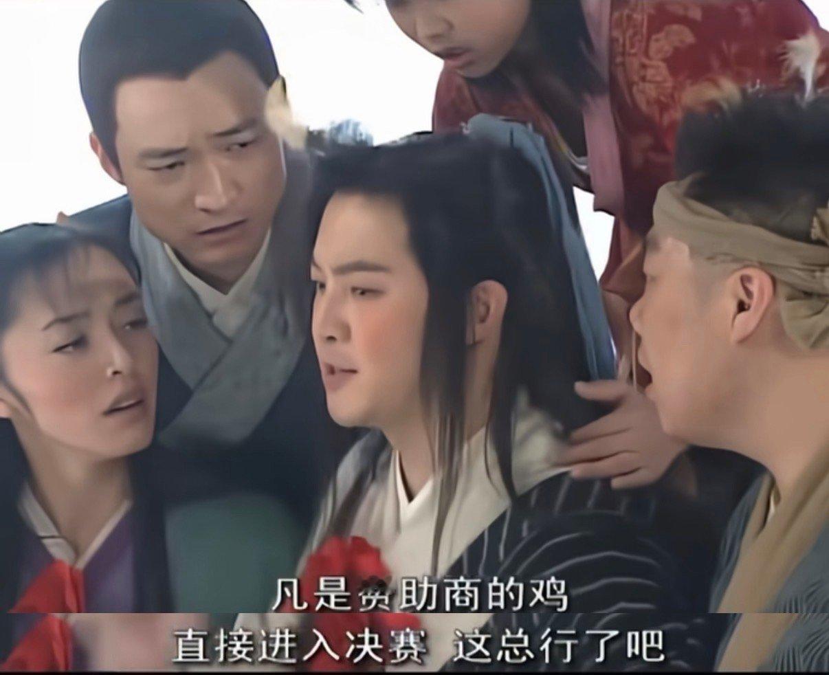 《武林外传》真神预言了满江红又预言了飞驰3 飞驰人生3