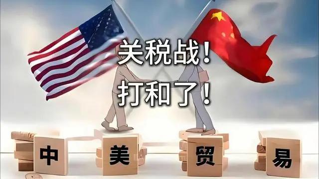 特朗普经济议程的核心部分周五遭遇重大打击：美国最高法院当日裁定，特朗普援引冷战时