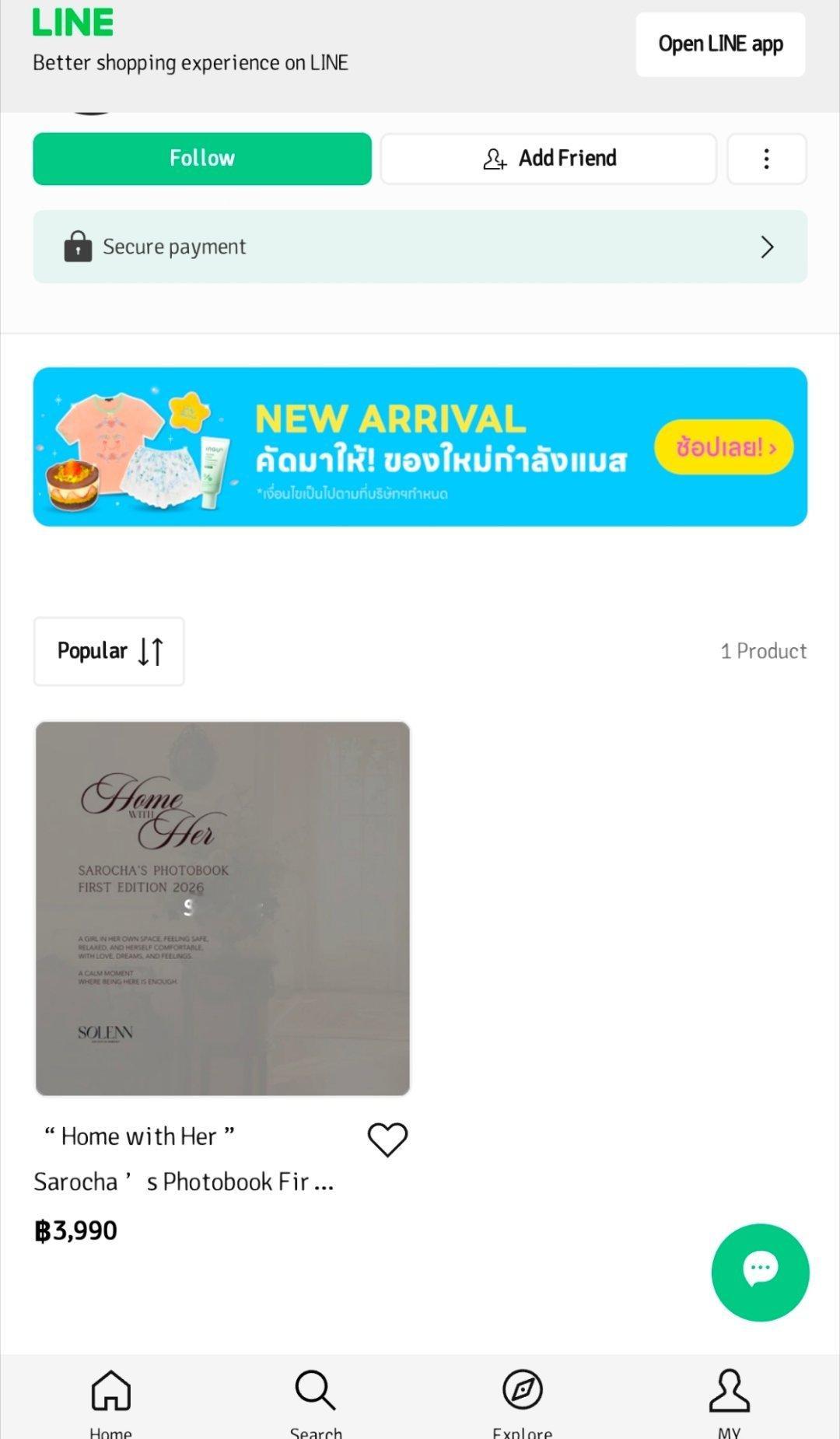 srchafreensffreen 2000本写真集一小时不到sold  out