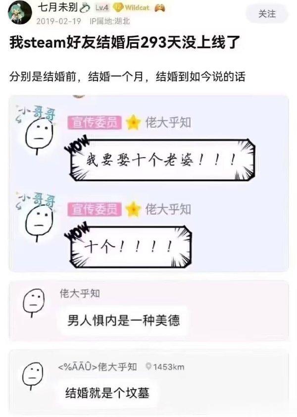 女人不应该问男人要“女权”，要啥缺啥，
男人也不该问女人要“男权”，要啥缺啥，
