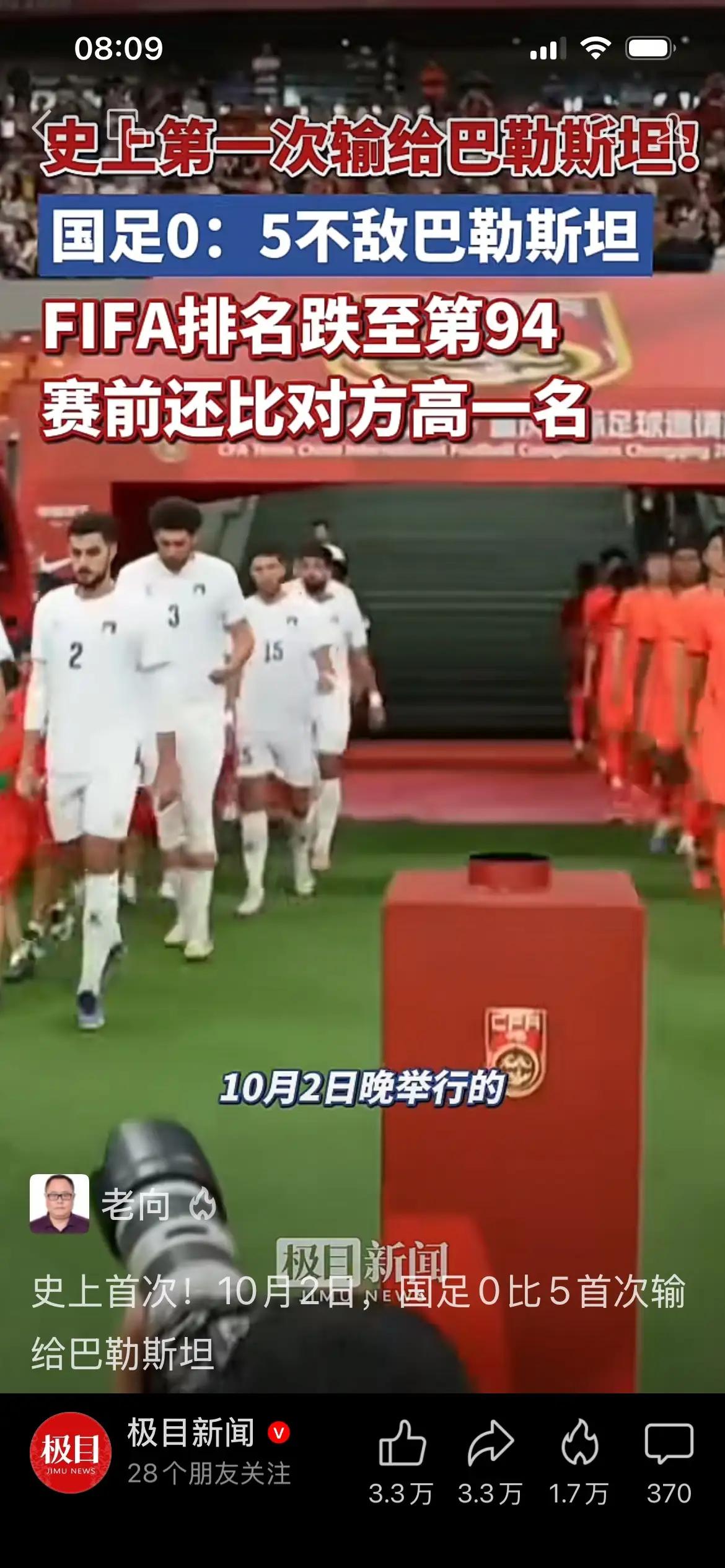 德先生一直呼吁，我们解散一下国家队8~10年，期间不参加任何的国际比赛，也不组织