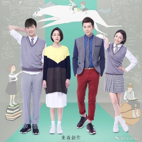 林芯仪《以后以后》（《我和我的十七岁》电视剧片尾曲）以后以后