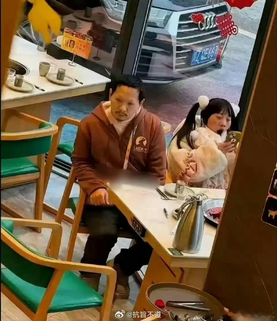 网络中 vs 现实中，网红就是这么博流量的吗 