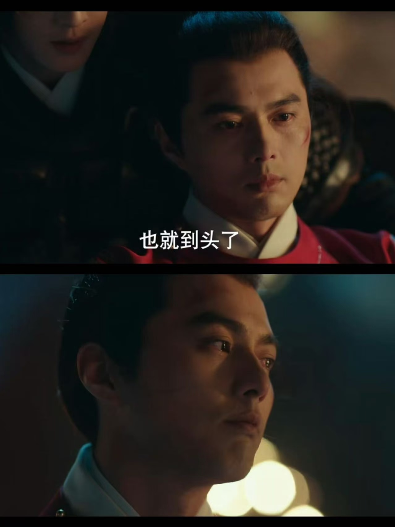 叶祖新九重紫开场演技  叶祖新演技真好，看步步惊心就最喜欢他了！ 