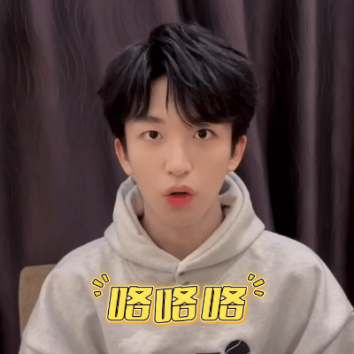 黄子弘凡粤语绕口令 最近真的是粤语好火啊！我不会粤语太可惜了，我还挺羡慕的。黄子