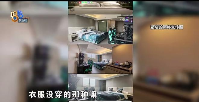 浙江宁波，小伙正跟女友在酒店激烈酣战，突然房门一开一道黑影闪了进来，吓得小伙和女