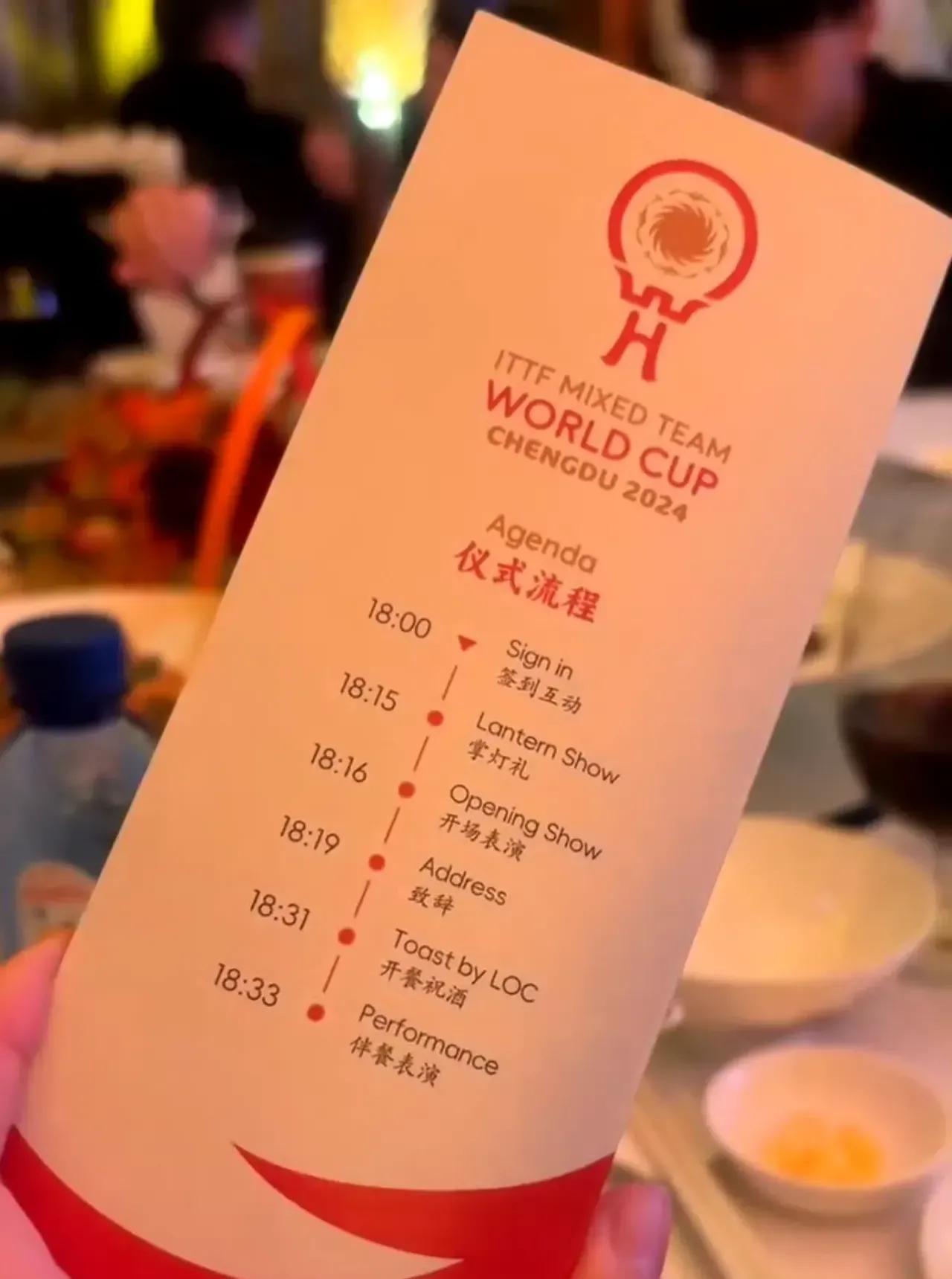 国乒团队今天晚上参加混合团体赛
欢迎晚宴，主场队员们都很放松开心，有美食还有好看