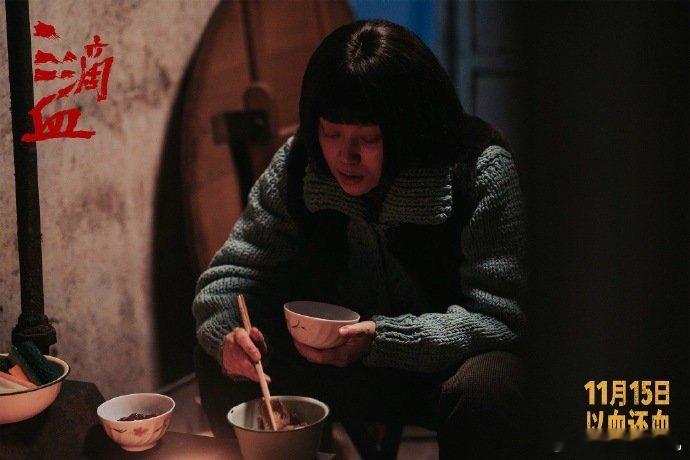 闫妮这平静语气太狠了！“只要有口气我都能掏出来”直接鸡皮疙瘩掉一地 