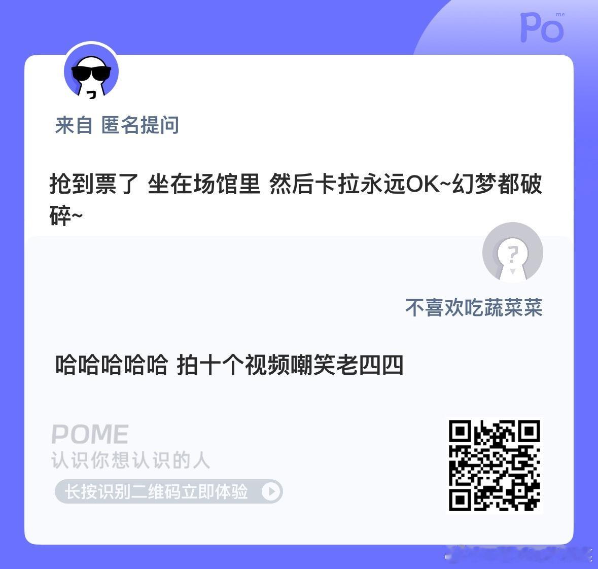 都有活干 ​​​