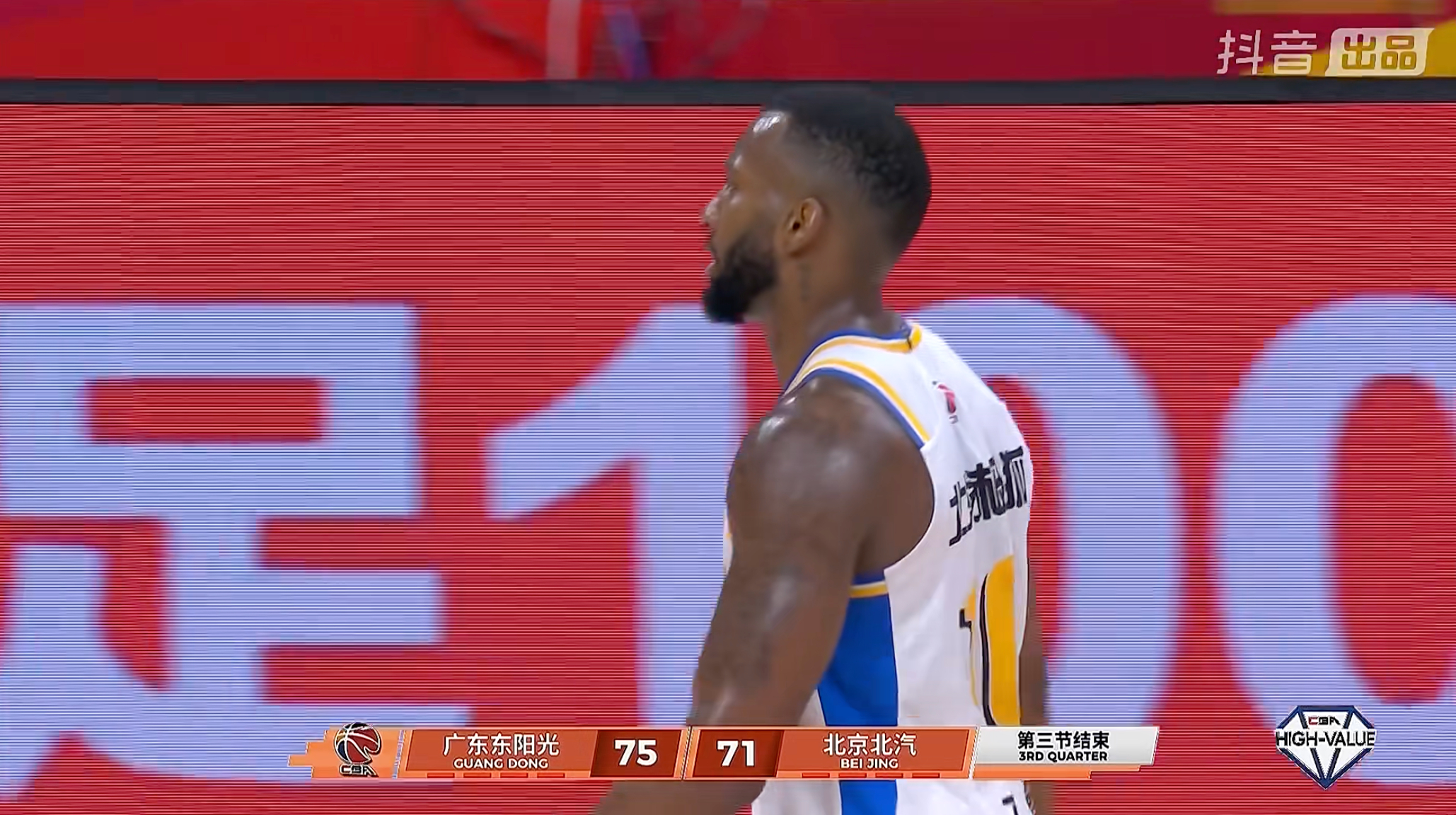 北京这一节加强了个人进攻，尤其赵睿已经拿到19分，他们单节打出29-21，将分差
