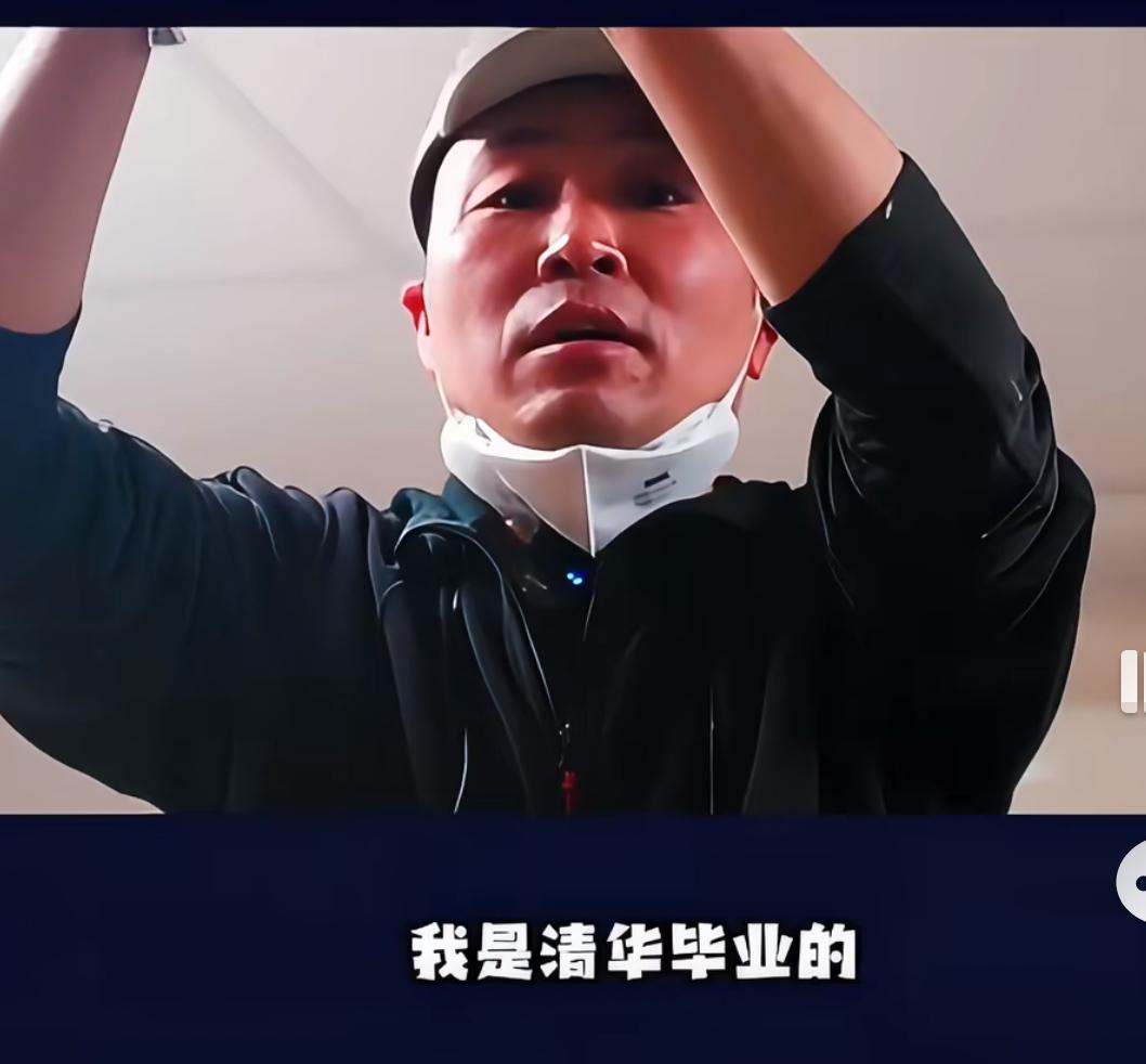 自称是211名校毕业的硕士，在德国依然找不到工作，失业后只能靠补助金维生，无奈去