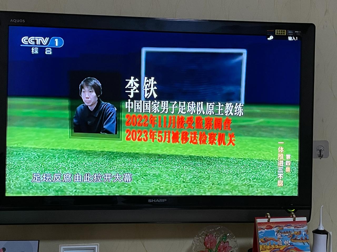 不看不知道，一看......
