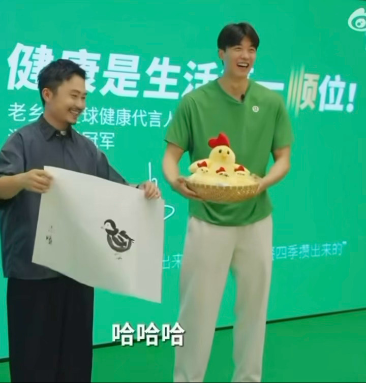 这完全是 