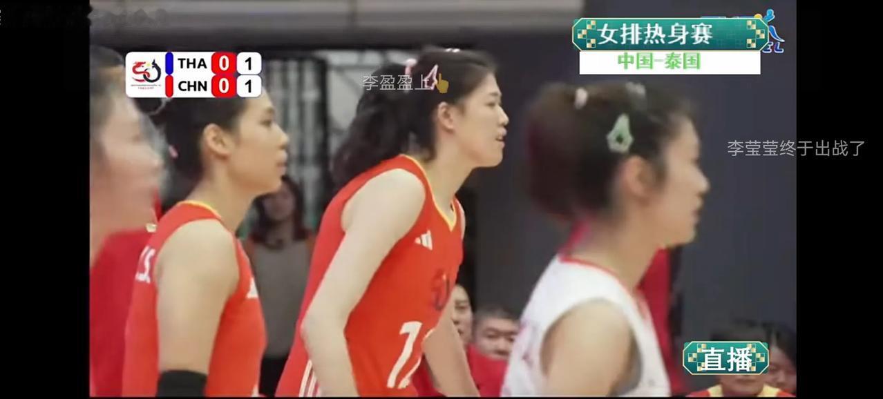 女排世界杯，今天中国女排迎来小组赛首个对手墨西哥。今晚20:30，CCTV5将现