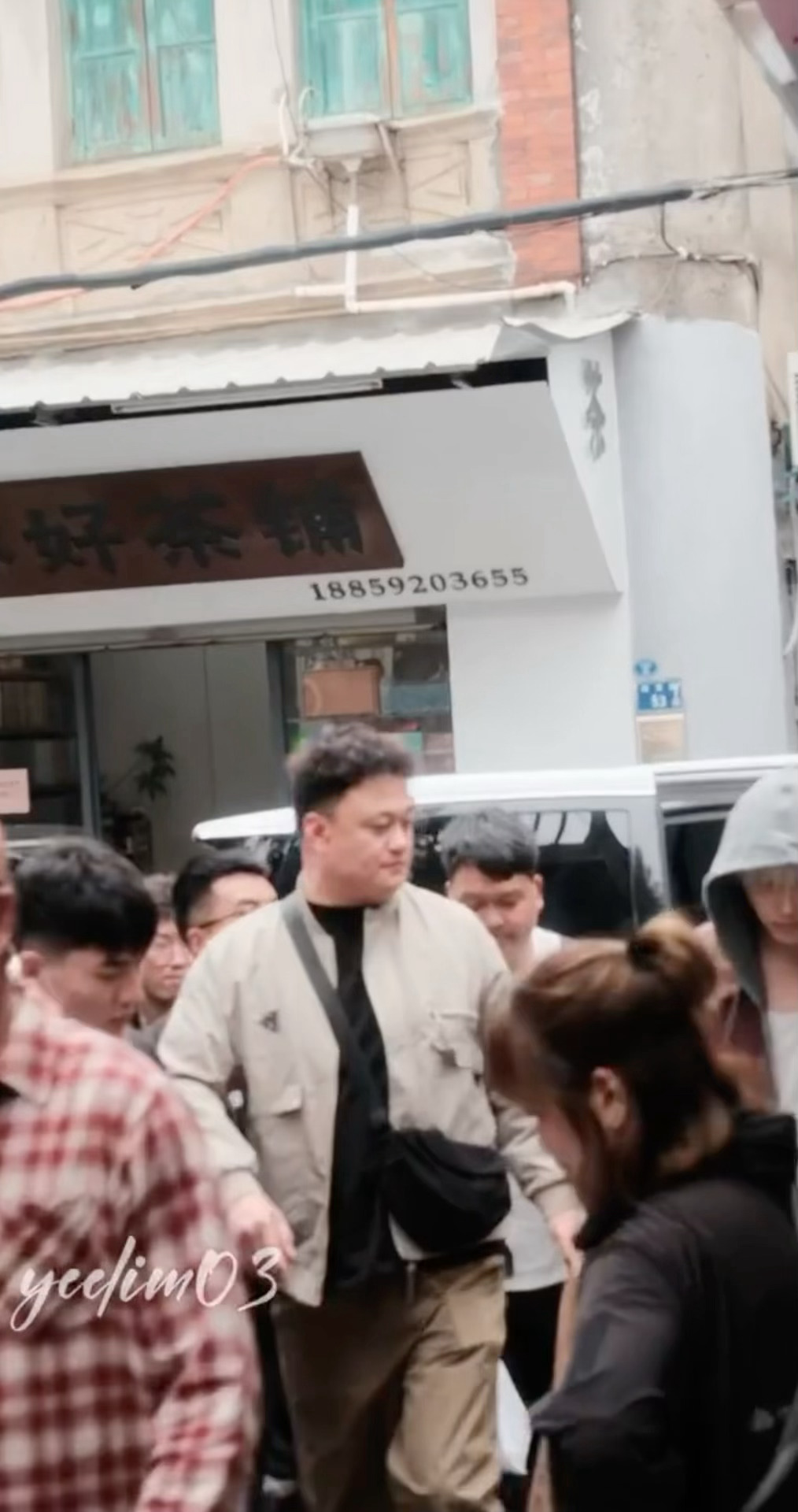 我靠陈飞宇染金发了！！！梦回小点燃陈飞宇染金发了