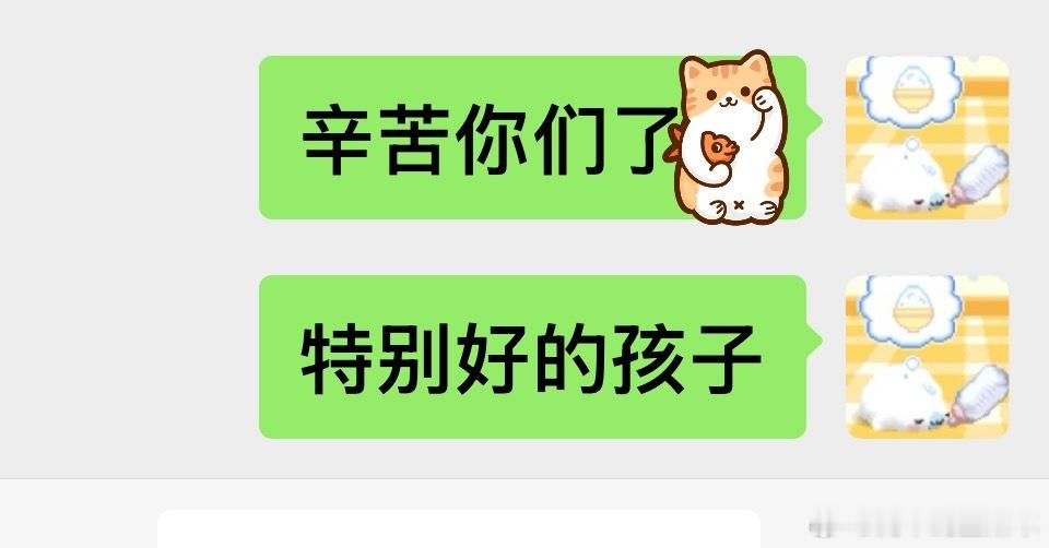 我操控公司比我小的人做苦力，。。 