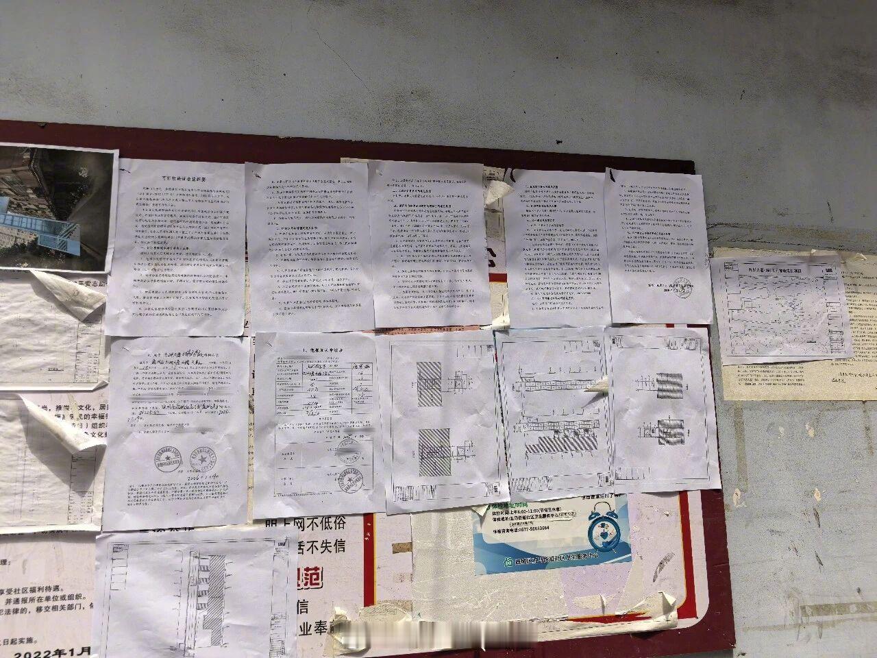 【温州市区一大楼加装电梯历时四年无果】鹿城九洲大厦4栋业主申旧梯加装耗4年，材料
