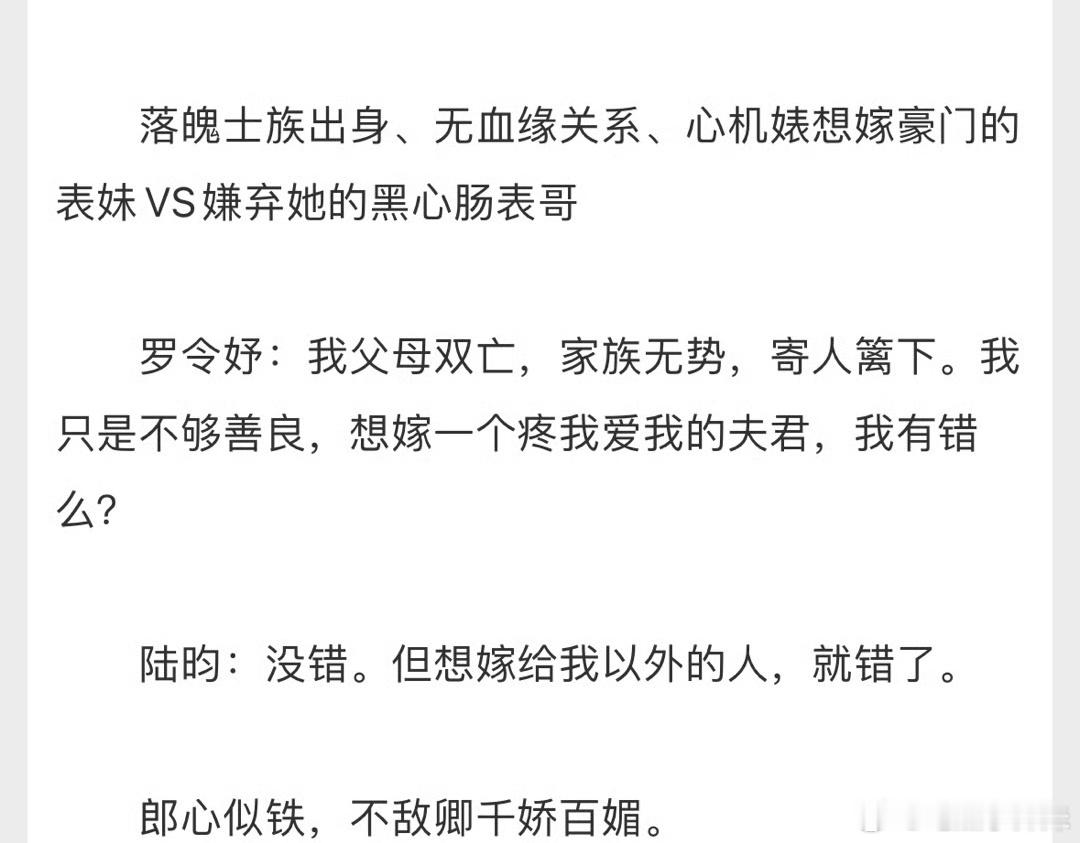 七星彩的低配版 ​​​